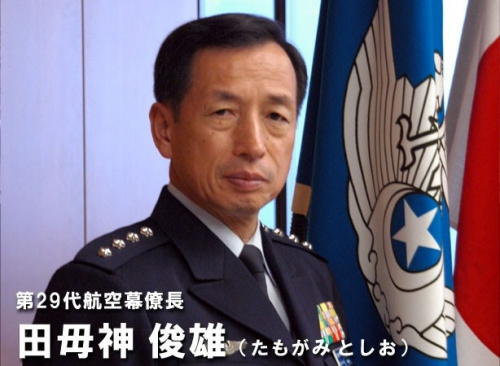 日本极右翼分子参选东京知事石原慎太郎表支持