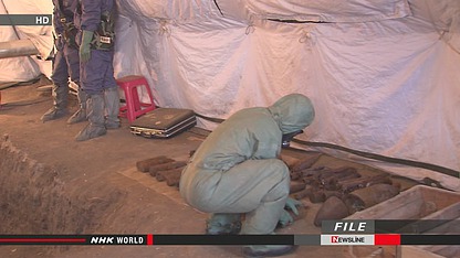 日媒称日本政府加快销毁二战遗留中国化学武器