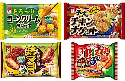日本冷冻有毒食品致上千名消费者呕吐腹泻(图)