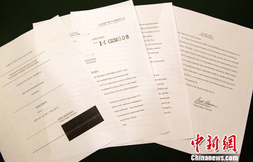 印度女外交官遭到美国起诉美官方要求其离境