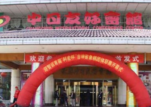 中国取消3项中日交流活动理由是“来不及准备”