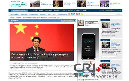 �й�פ����ʹ������������Ǵ�𰲱��ΰݾ�������