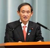 �ձ��ٷ����ٳ�Ŀǰ��δȷ�������ճ̱�