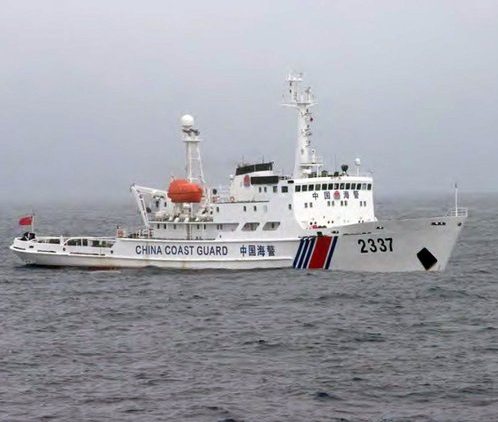 三艘中国海警船在钓鱼岛海域巡航日本“警告”
