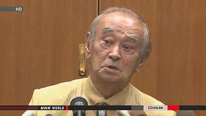 日本防卫省将设环境监控委员会协助美基地搬迁