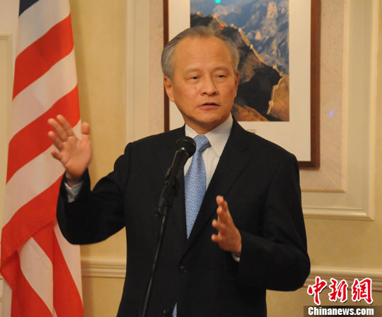 崔天凯:领土主权人若犯我我必犯人还要打痛