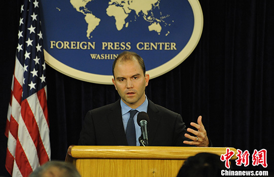 �׹��ƽ�ȷ�������쵼����2014��������ڻ���