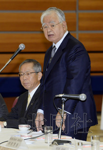 日本2014年劳资谈判开始仅16%企业拟上调工资