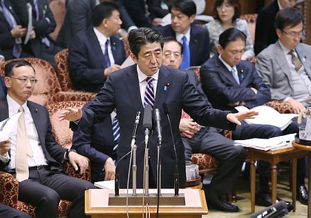日本政府拟在小学教科书写入对钓鱼岛“主权”