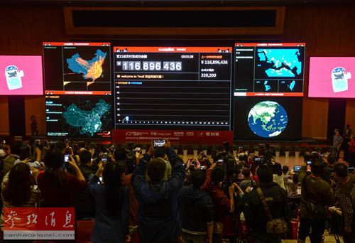 �����磺֧������ȫ������ƶ�֧��ƽ̨