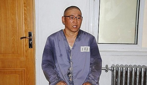 ��ý��������������ʹ�ó����ῡ�Ƽƻ���ʧ��