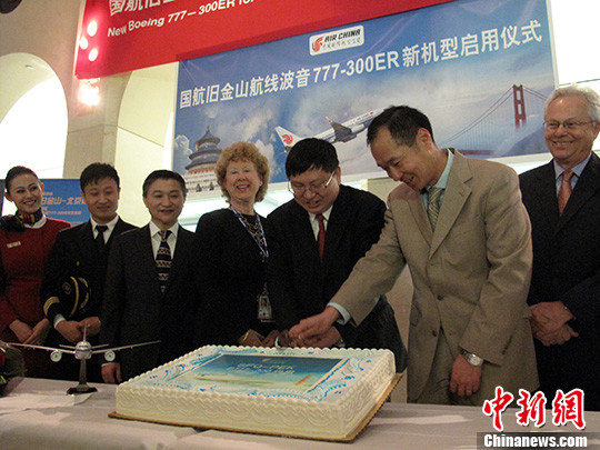 中国国航北京-旧金山航线客机升级更节能更舒适