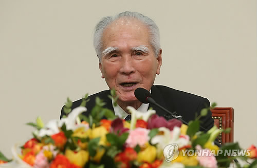 村山富市:日本犯下严重罪行须解决慰安妇问题