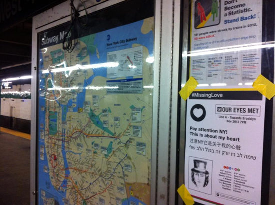 纽约女子地铁遇一见钟情男子贴海报寻人（图）