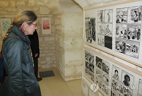 ��ο��������չ���ⷴ��޴��շ���С��������