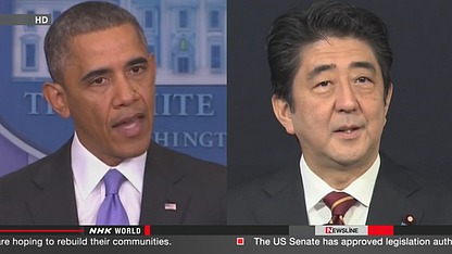 �ձ����Թ�������д��°�����ǿ������ͬ��