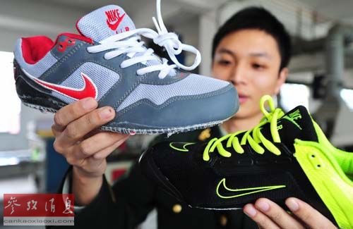 ��磺�����й����ṩ��ð��Ʒ��Ҫ�г�֮һ