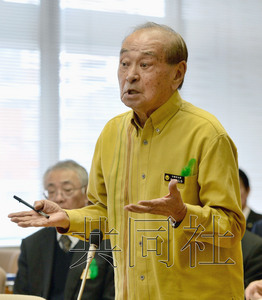 冲绳知事被批美普天间基地搬迁手续不透明
