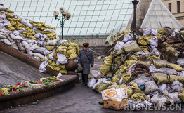 基辅将开始拆除市内路障市长称城市正常运作