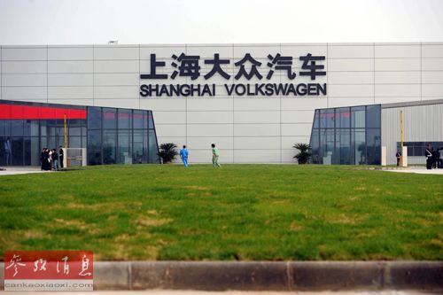 德媒:中国取代德国成大众汽车最重要销售市场