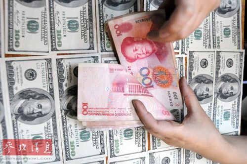 �������ձ�������һ����������²�