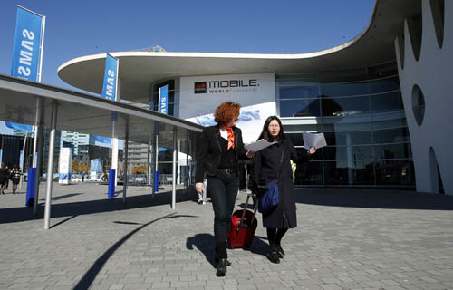 ��ý�������ƶ�ͨ�Ŵ�ῪĻ�й�Ʒ������Ŀ