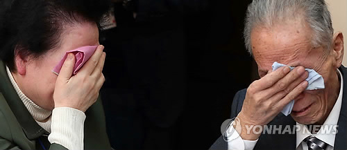 韩朝第二轮离散家属会面启动数百人集体会面