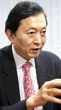 日本前首相鸠山由纪夫:日本应向战争受害国道歉