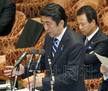 安倍希望TPP谈判尽快达成妥协强调不违背承诺