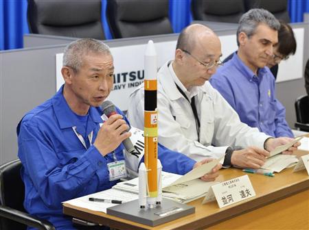 日本将发射观测卫星系日美共同开发