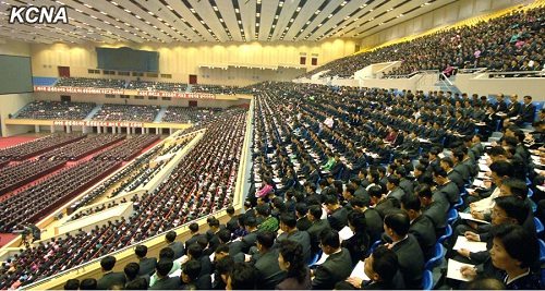 朝鲜举行思想工作者大会讲习强调唯一领导体系