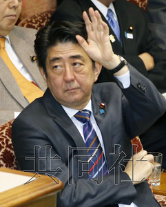 安倍称历史问题继承历届内阁立场从未否认侵略