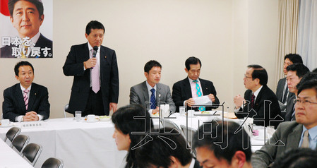 日本自民党正式探讨监管比特币措施正收集信息