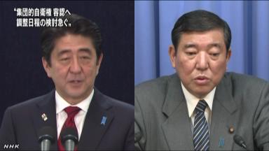 安倍与自民党高官会谈加快探讨解禁集体自卫权
