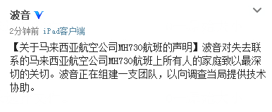 �������齨�Ŷ�����鵱���ṩ����Э��