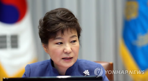 朴槿惠谴责韩国医协集体停诊行为称将追究责任