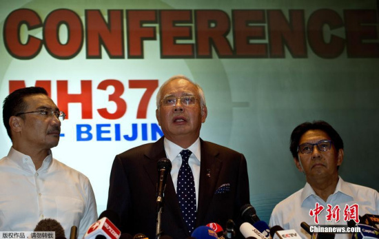 马总理称航班失联符合蓄意特征是否劫机不确定