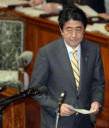 安倍称韩国是最重要邻国意图实现首脑会谈(图)