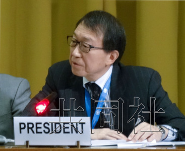 日本任日内瓦裁军会议主席国称为实现无核武努力