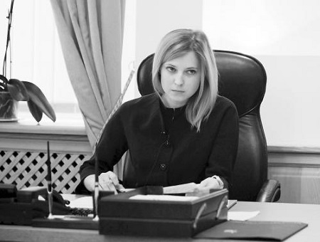 克里米亚美女检察长:乌军官遭神秘狙击手射杀