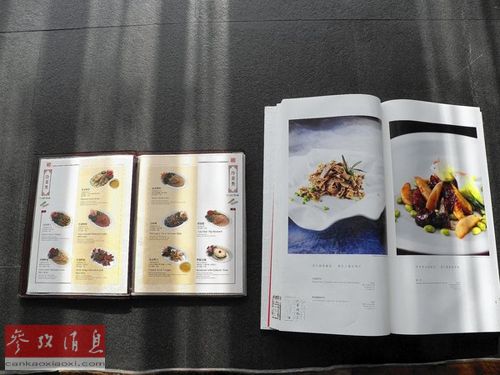 美报:为什么中国餐馆菜单越来越大