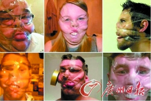 英国网民胶带缠头“比丑”自拍面目全非(图)