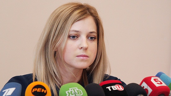 克里米亚美女检察长遭乌克兰通缉被指夺取政权