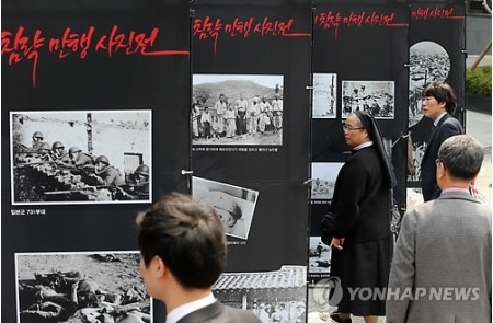 ����չ���Ͼ�����ɱ��Ƭ��¶�ձ�սʱҰ���о�