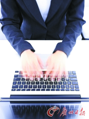 �о��ƴ��������������ٷ�ľ����ȼ֬����