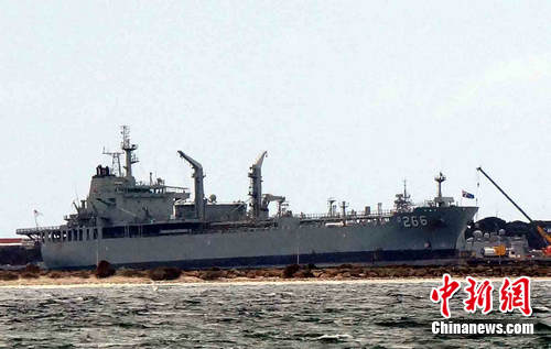 搜寻失联客机仍无突破澳大利亚称会倾全力
