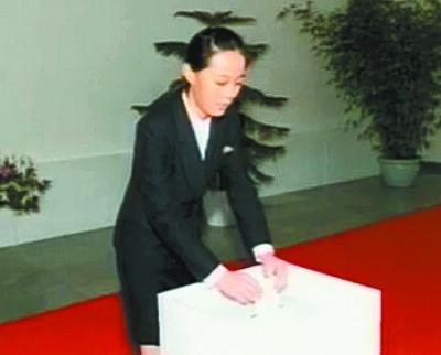 外媒:金正恩妹妹正式任金正恩秘书之前曾受训