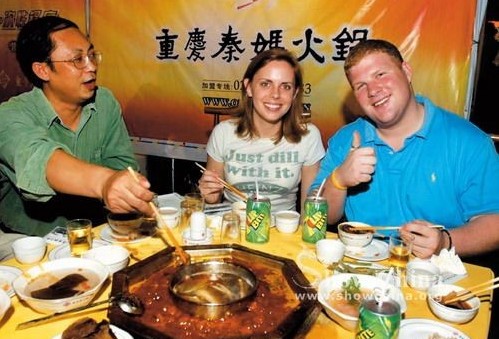 外电:火锅是中国大众饮食欲申请联合国非遗