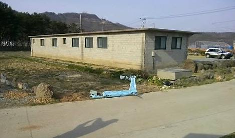 韩媒:韩西海岛屿坠毁无人机来自朝鲜西南部机场