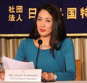 日本环球小姐对慰安妇表示羞愧遭日网民围攻